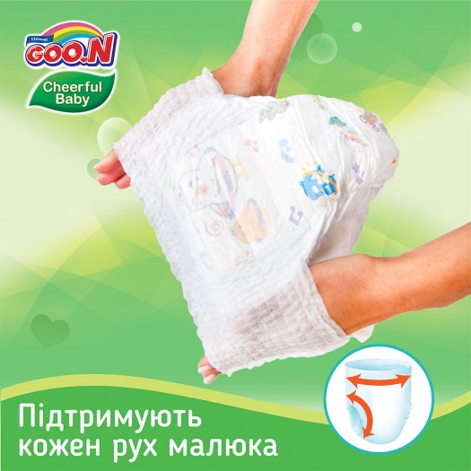 Трусики-підгузки Cheerful Baby для дітей (L, 8-14 кг, унісекс, 48 шт) (843285) large popup