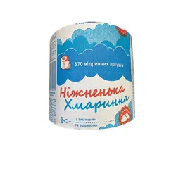 Туалетний папір Ніжненька, блакитна хмаринка з тисненням 44м