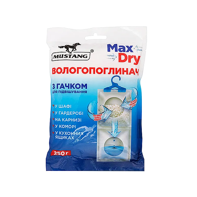 Вологопоглинач гачок MUSTANG MAX DRY, 250 г. (MSA250)