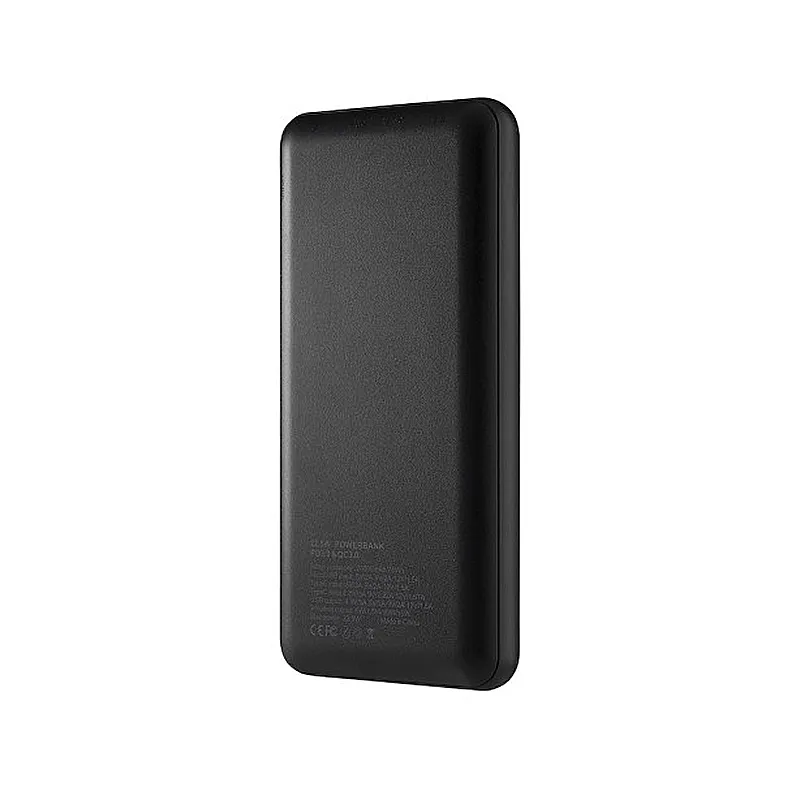 Зарядний пристрій КВАНТ PD18-2 20000mAh PowerBank