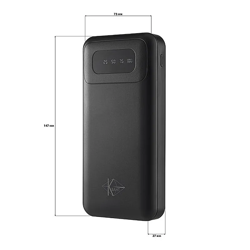 Зарядний пристрій КВАНТ PD22 20000mAh PowerBank