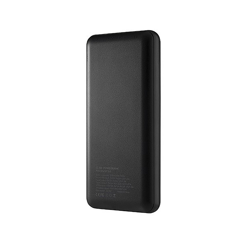 Зарядний пристрій КВАНТ PD18-2 20000mAh PowerBank large popup