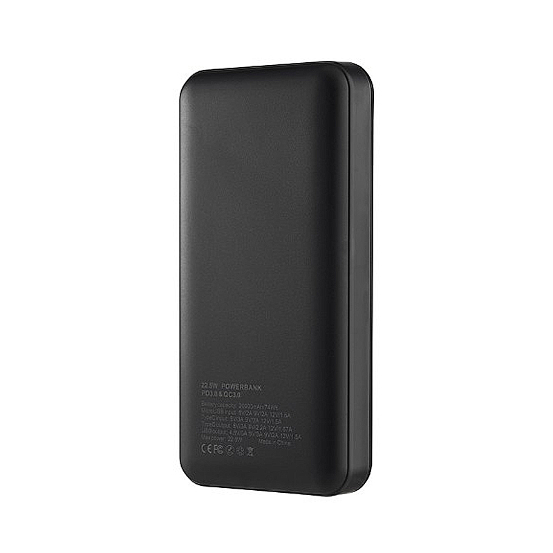 Зарядний пристрій КВАНТ PD22 20000mAh PowerBank large popup