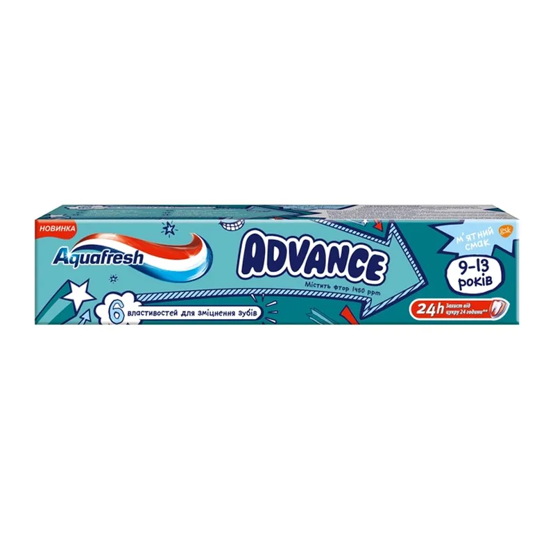 Зубна паста Aquafresh Advance М&#039;ятний заряд, 9-12 років, 75мл (12411)