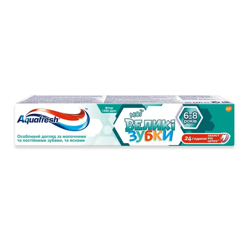 Зубна паста Aquafresh Мої великі зубки, 6-8 років, 50мл (02044)