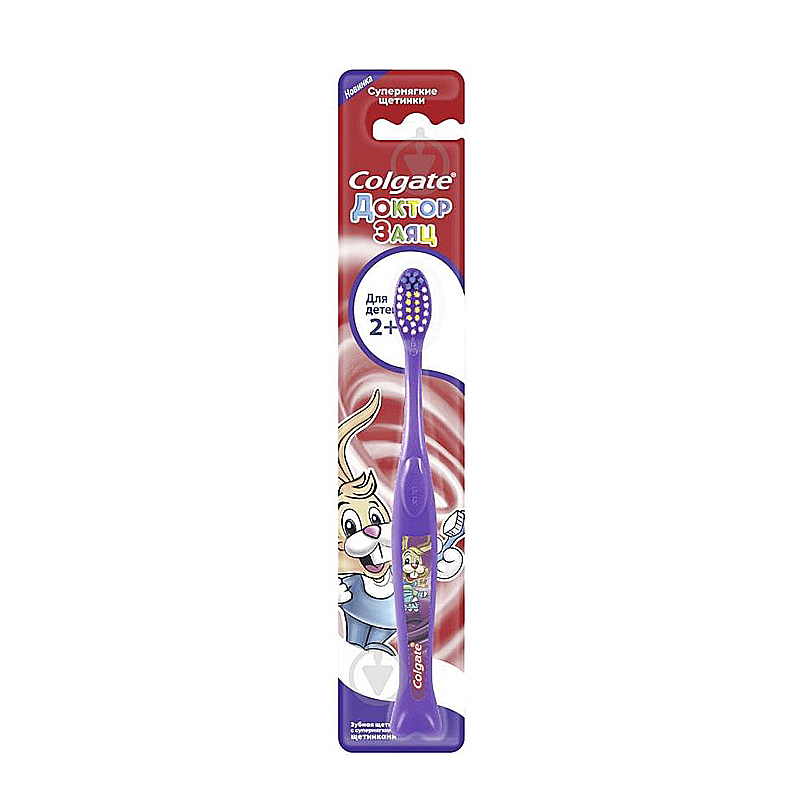 Зубна щітка Colgate Доктор Заєць, 2 років, 1шт large popup