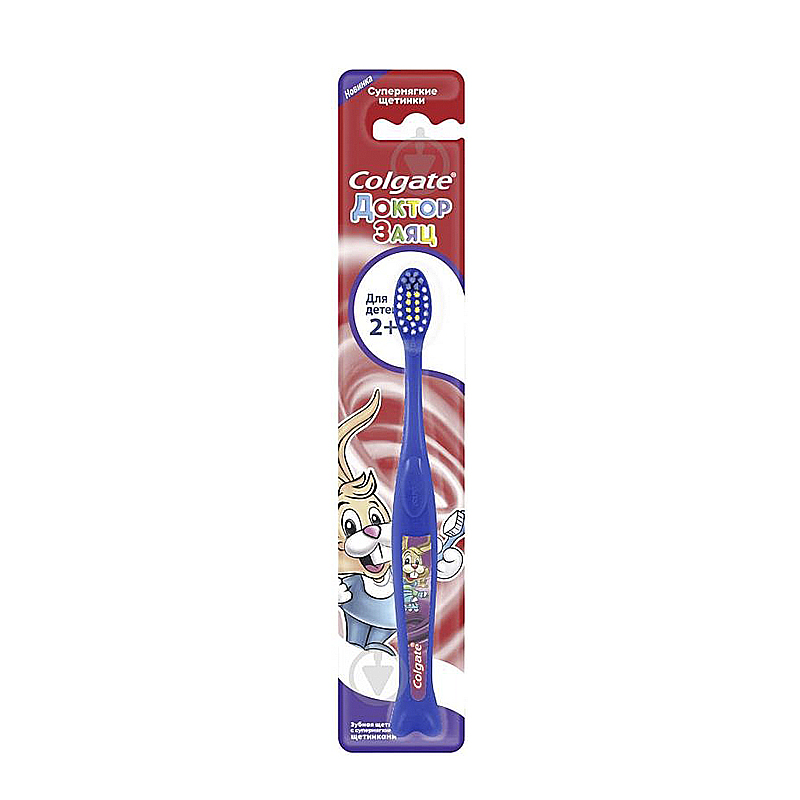 Зубна щітка Colgate Доктор Заєць, 2 років, 1шт large popup