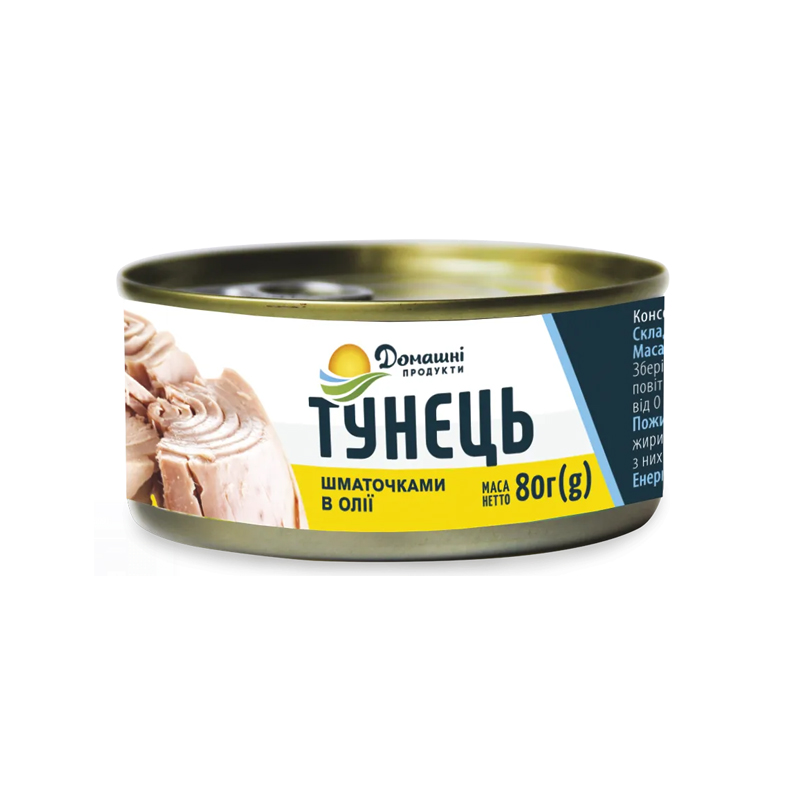 Тунець шматочки в олії &quot;Домашні продукти&quot; 80г large popup