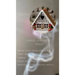 Свічка новорічна hansel avd gretel`s house thumbnail