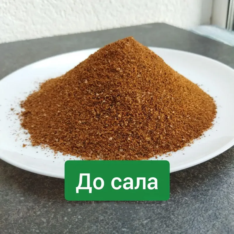 Суміш до сала 50г