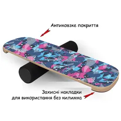 Балансборд SwaeyBoard балансир GripP 10 см валик (ББ19-66)