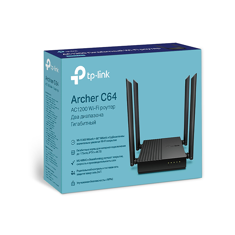 Бездротовий маршрутизатор TP-Link Archer С64 AC1200 дводіапазонний, гігабітний WiFi роутер large popup