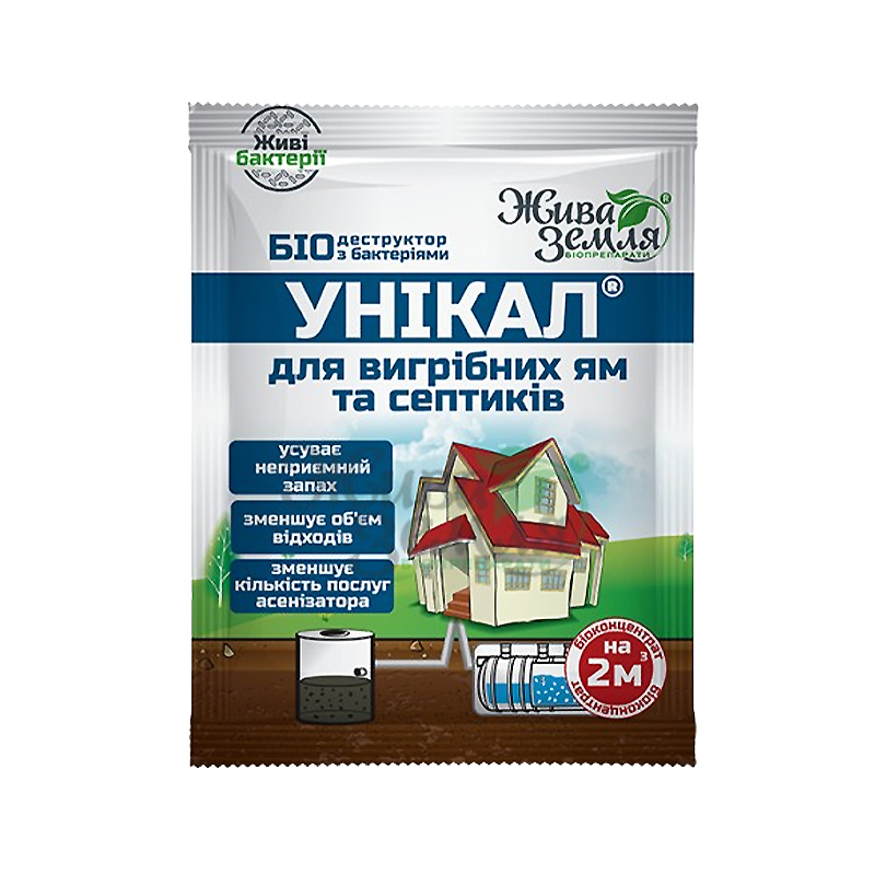 Біопрепарат Унікал-с для вигрібних ям, туалетів, септик, каналізаційні труби ТМ Жива Земля, 15г  large popup