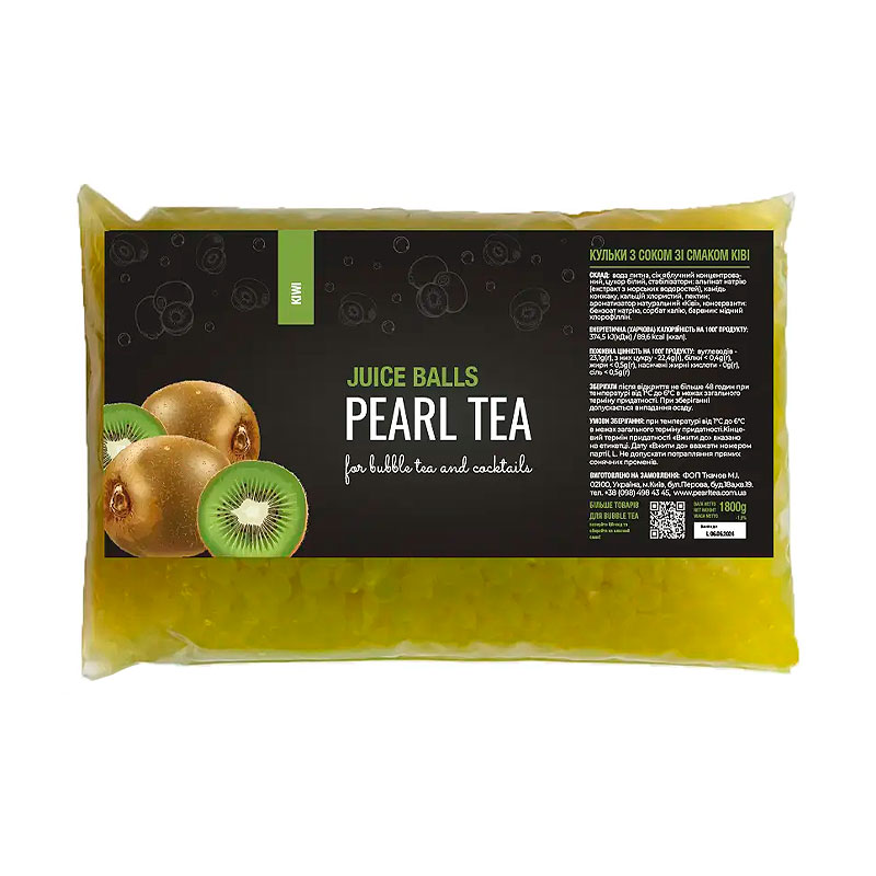 Bubble tea Перлини Ківі 1.8кг ТМ &quot;Pearl Tea” large popup