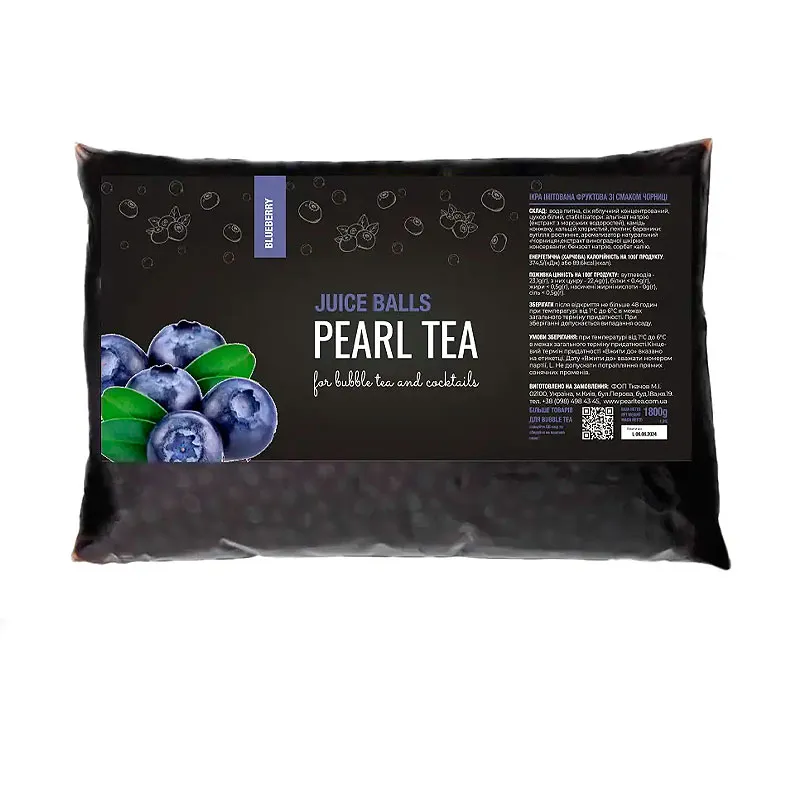 Bubble tea Перлини Чорниця 1.8 кг ТМ &quot;PearlTea&quot;