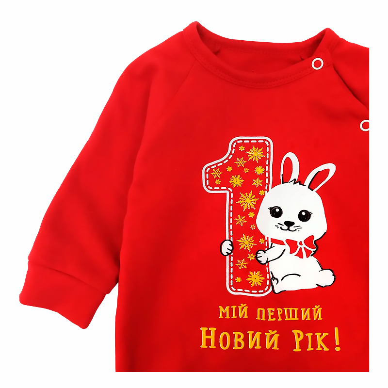 Чоловічок Dexter&#039;s новорічний Зайка, червоний, р.68 (d354-1з-кр-нгтг) large popup