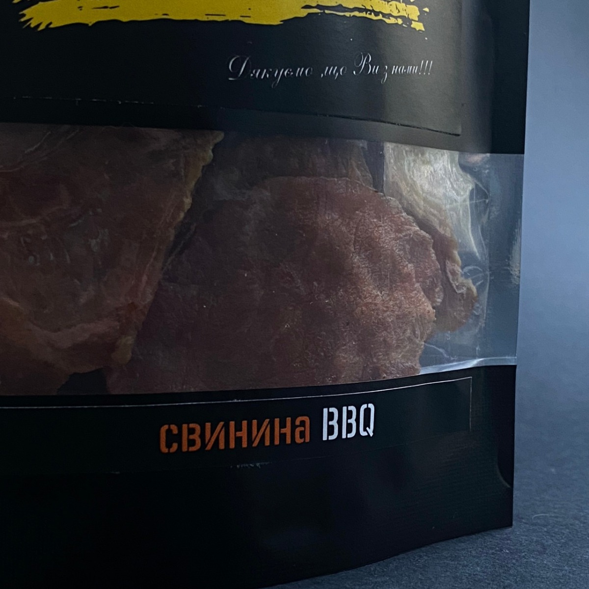 Джерки свинячі Beer Snacks  BBQ 100г large popup