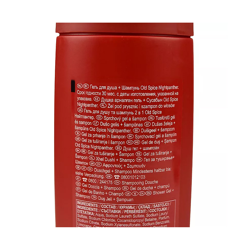 Гель для душу Old Spice Чорна пантера, чоловічий, 400мл (19378) large popup