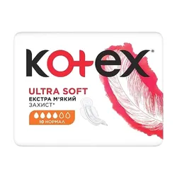 Гігієнічні прокладки Kotex Ultra Soft Normal 10 шт