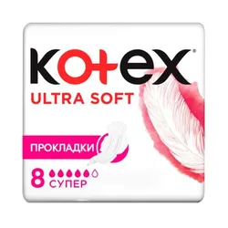 Гігієнічні прокладки Kotex Ultra Soft Super 8 шт