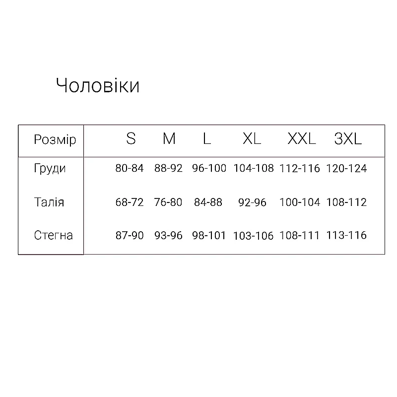 Худи Chikiss CHS 002/013, унісекс, капучино, р. S/M