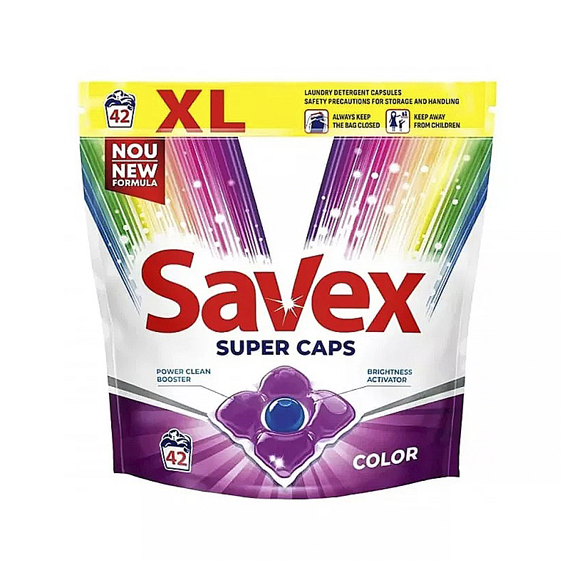 Капсули для прання Savex 42шт Колор large popup