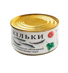 Кілька т/с "Рибна затока" 240г