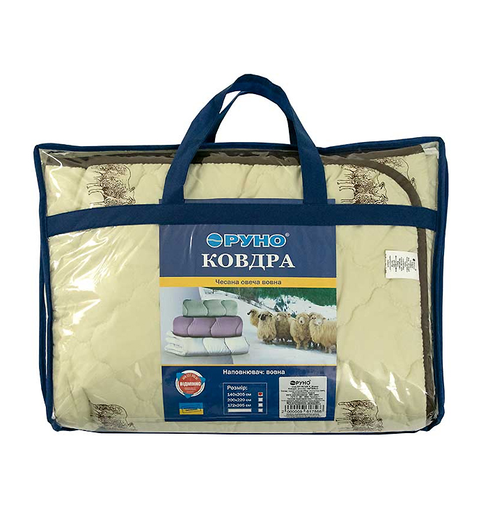 Ковдра Руно 172х205 демісезонна, мікрофайбер, вовна (316.52ШКУ_Sheep) large popup