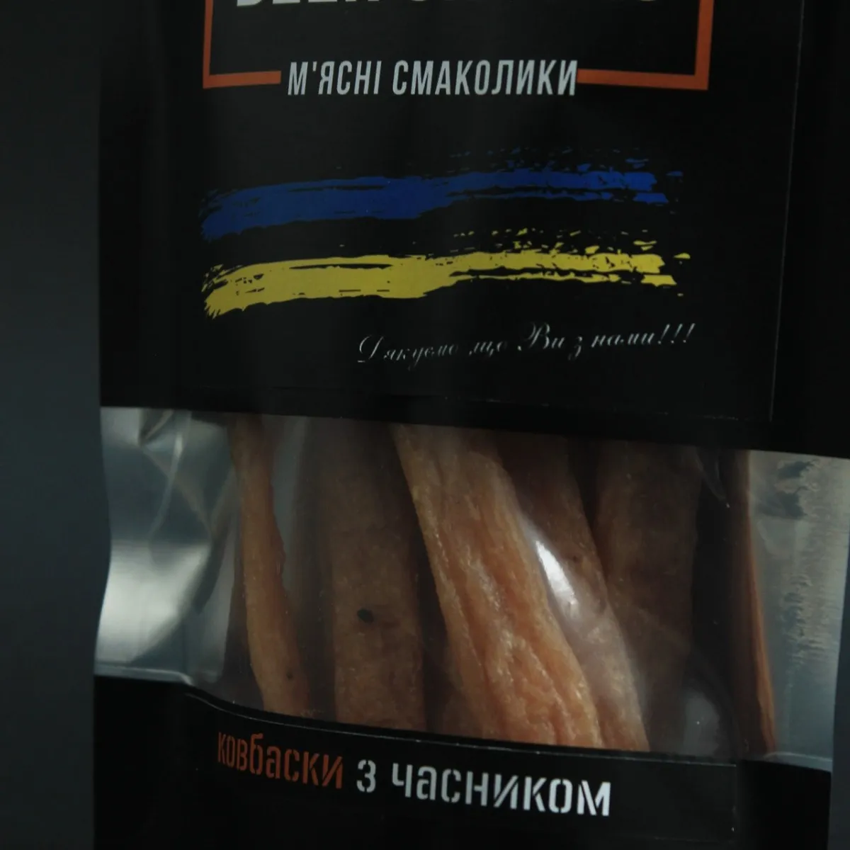 Ковбаски курячі сиров&#039;ялені з часником Beer Snacks , 100г