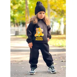 КОСТЮМ СІМБА TM FASHION KIDS ФУТЕР ЧОРНИЙ