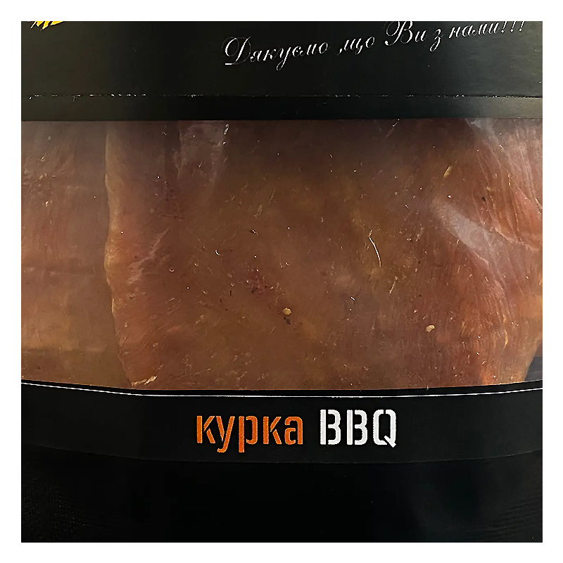 Курячі джерки Beer Snacks з BBQ 100г large popup