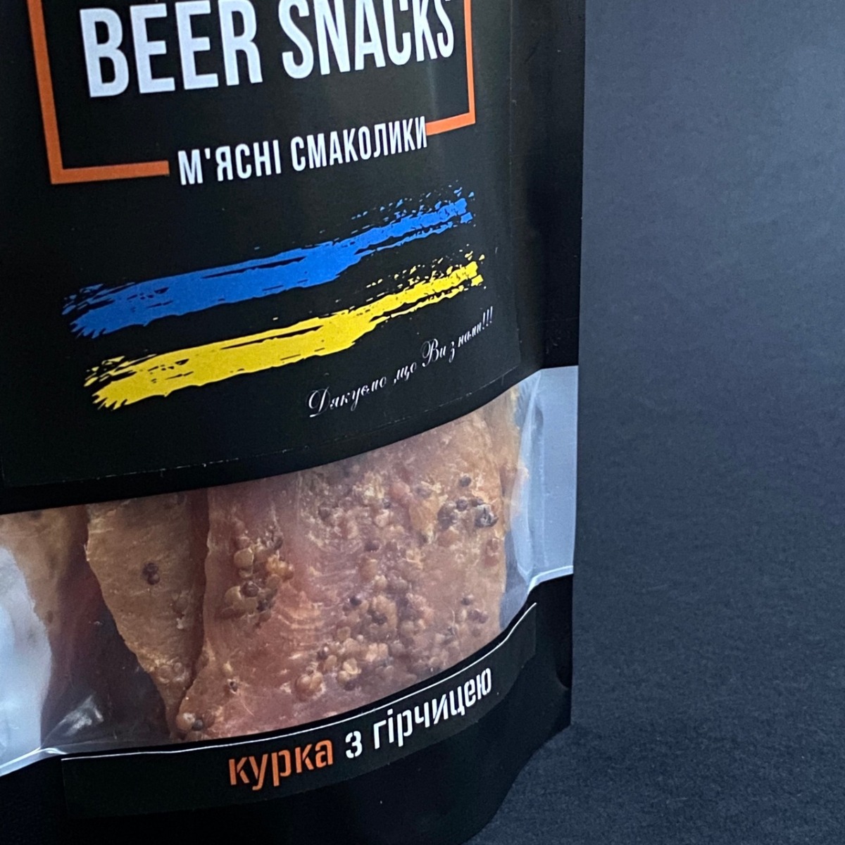 Курячі джерки Beer Snacks з діжонською гірчицею 1000г large popup