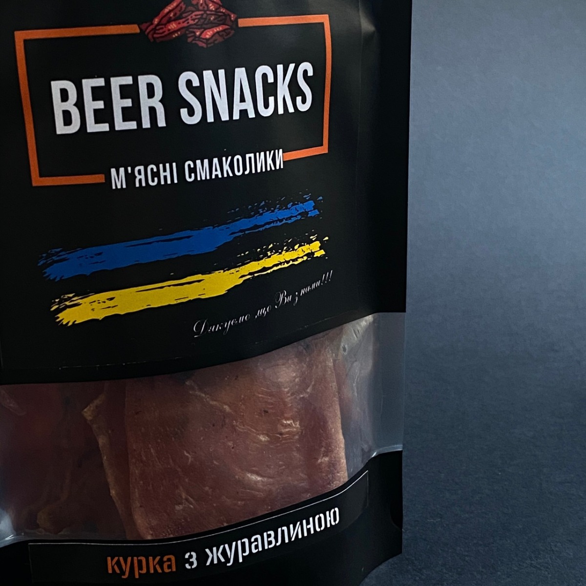 Курячі джерки Beer Snacks з журавлиною 100г large popup