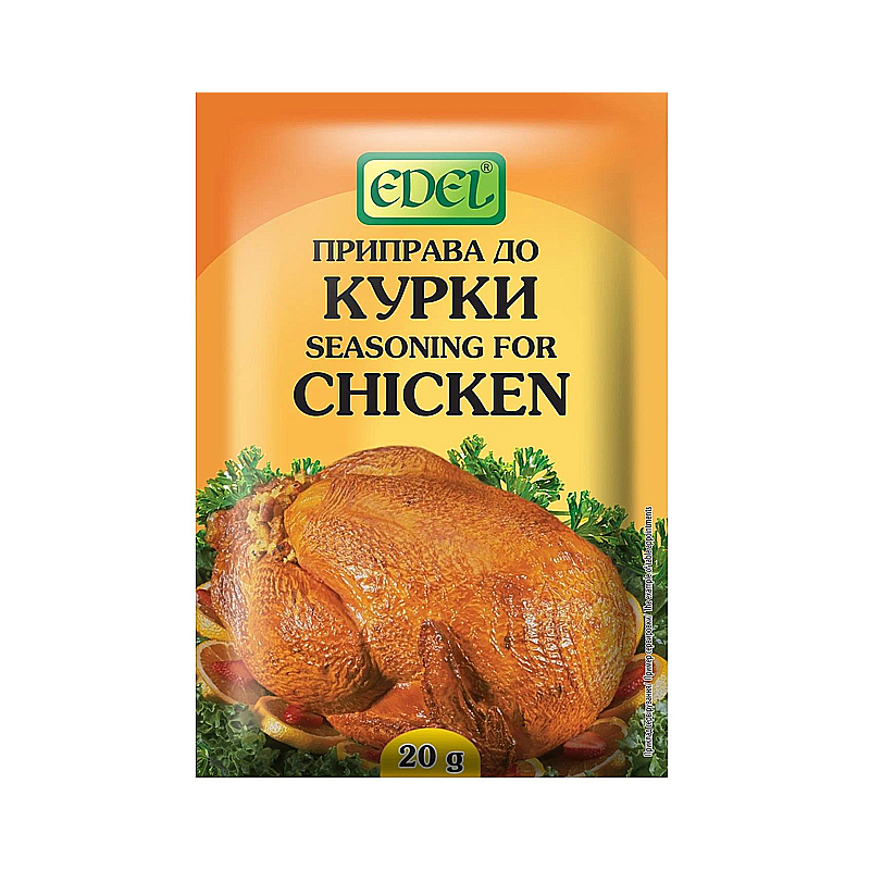 Приправа ЕКО до КУРКИ Едел, 20 г. large popup