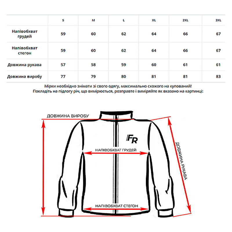 Куртка жіноча зимова Freever 20804 чорна, р.S large popup