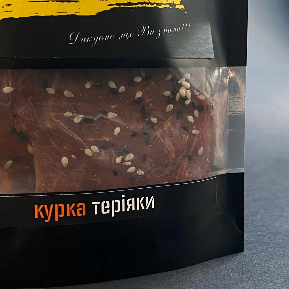 Курячі джерки Beer Snacks із соусом теріякі та кунжутом 1000г