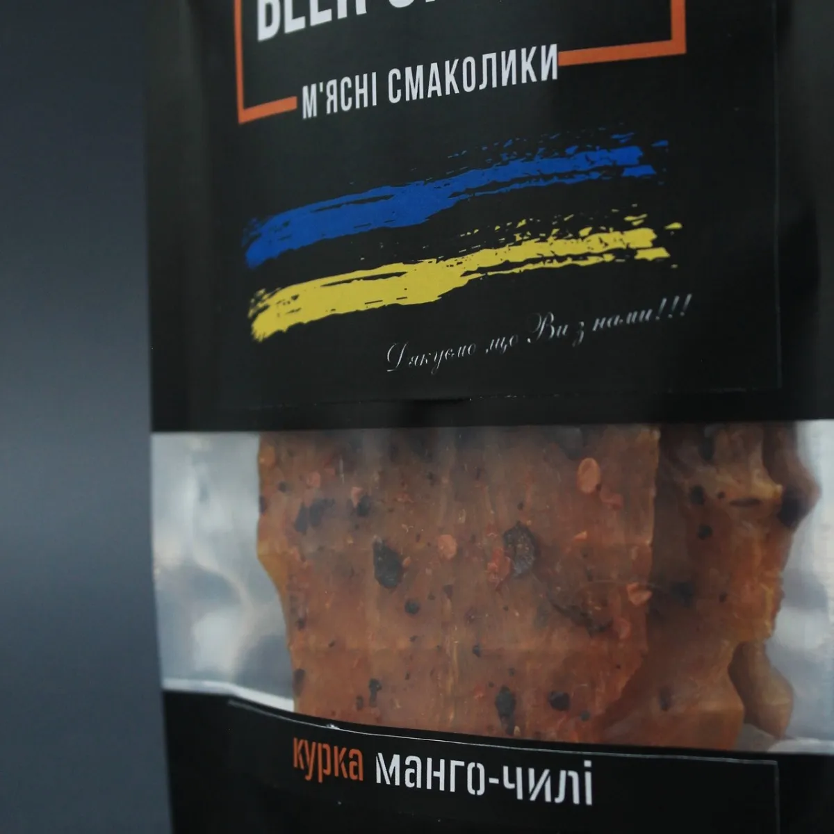 Курячі джерки Beer Snacks з манго-чилі 100г