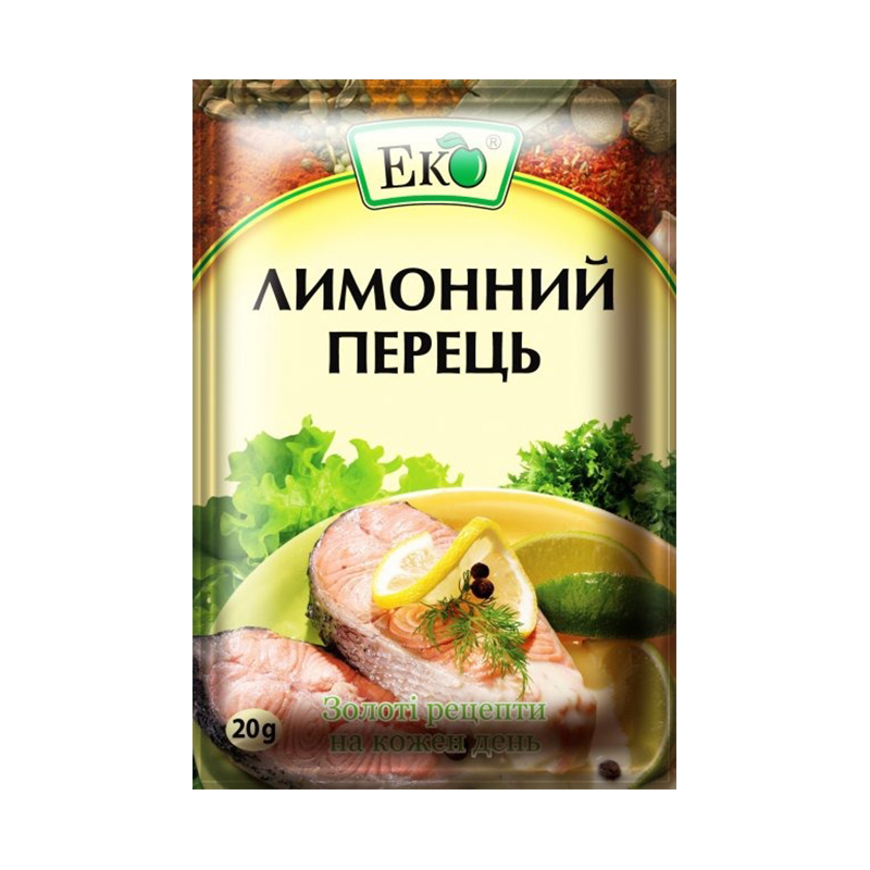 Лимонний перець.ЕКО ЗР, 20 г. large popup