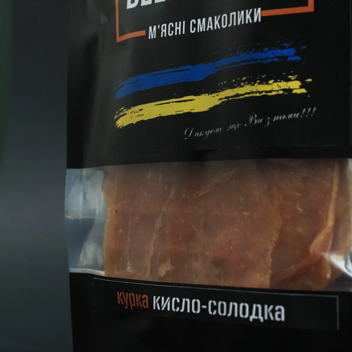 М&#039;ясні  джерки Beer Snacks курячі джерки кисло-солодкі, 1000 г