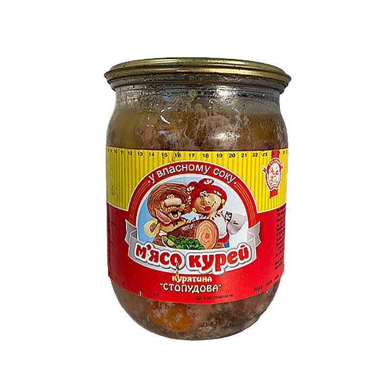 М&#039;ясо курки &quot;Сто пудів&quot; ДСТУ СКО, 500 г large popup