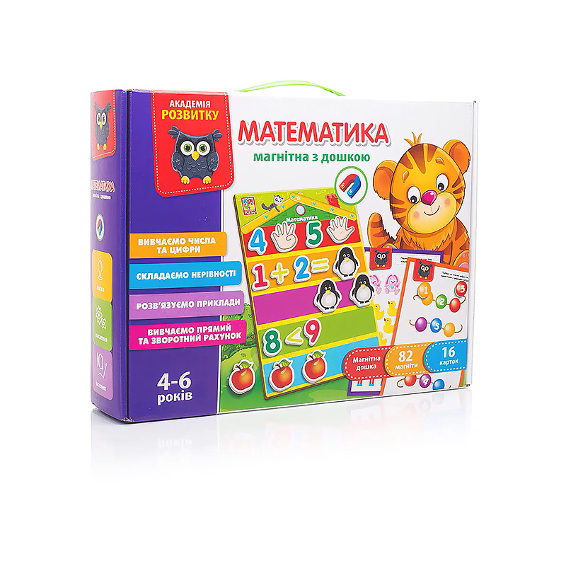 Математика з магнітною дошкою (VT5412-02) large popup