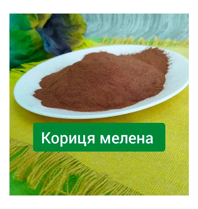 Мелена кориця 1000г