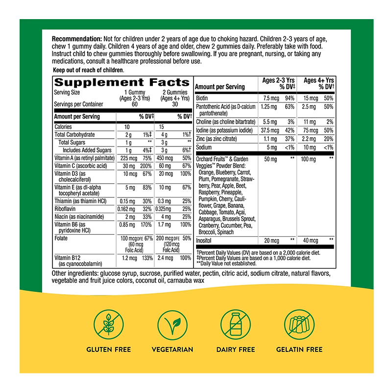 Мультивітаміни для дітей, 60 желейок, вишня, виноград, апельсин, Nature&#039;s Way, Alive large popup