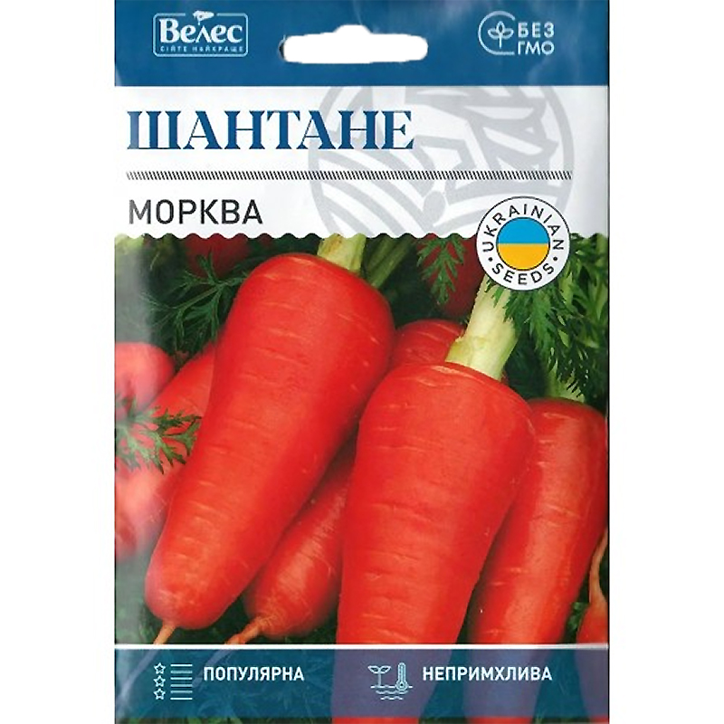 Насіння Морква Шантане Редкор ТМ ВЕЛЕС 20г large popup