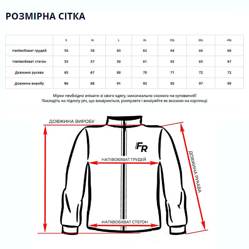 Парка чоловіча зимова Freever 21788 синя, р.2XL large popup