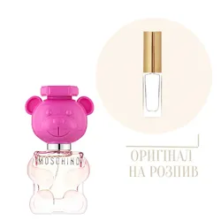 ПАРФУМ MOSCHINO TOY 2 BUBBLE GUM (ОРІГІНАЛ НА РОЗПИВ)