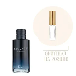 ПАРФУМ SAUVAGE DIOR (ОРИГІНАЛ)