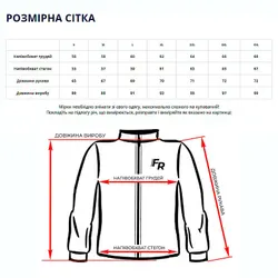 Парка чоловіча зимова Freever 21788 синя, р.3XL thumbnail mobile