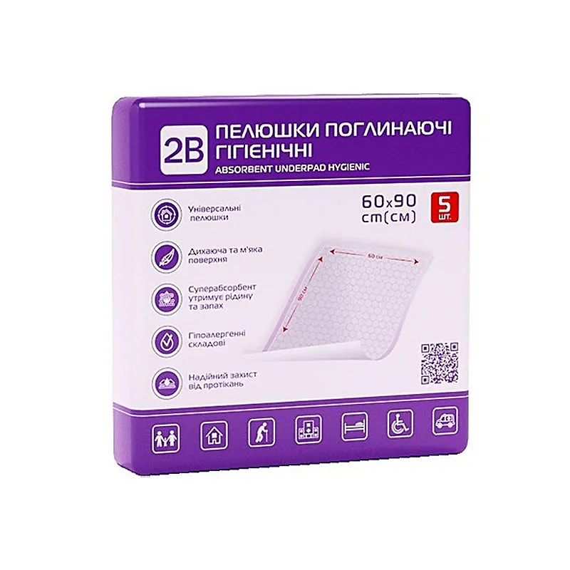 Пелюшки гігієничні поглинаючі 2В, розмір 60х90см, 5 шт/уп