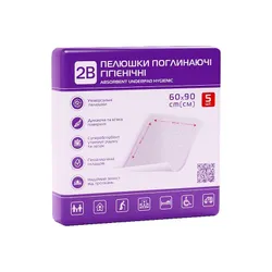 Пелюшки гігієничні поглинаючі 2В, розмір 60х60см, 5 шт/уп
